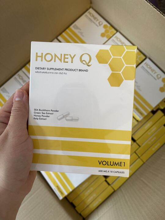 ล็อตใหม่-พร้อมส่ง-honey-q-ฮันนี่-คิว-10-แคปซูล-แถมฟรี-honey-q-six-active-5-เม็ด-เผาผลาญ-1-แคปซูลก่อนอาหารเช้า-กดเลือกโปร