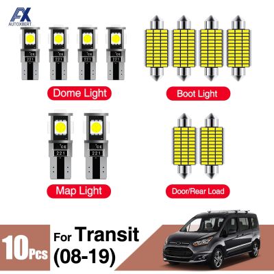 10x ไฟภายในชุดสำหรับ Ford TRANSIT CONNECT 2013-2019สีขาว Canbus LED ชุดสำหรับ Tourneo Cabin Boot Light รถจัดแต่งทรงผม