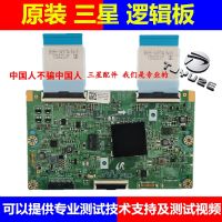 2021 Samsung S32E591C Logic Board BN41-02229A BN95-02101A Screen CY-PJ320CNLV2V