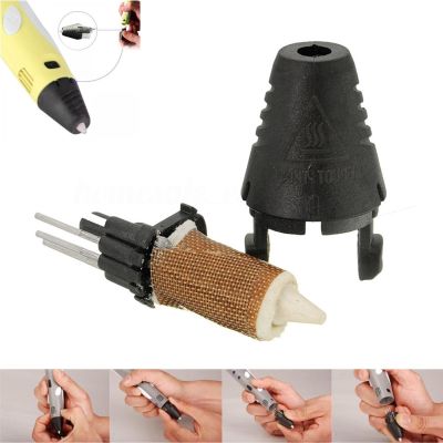 ✣✓⊙ Replacement Nozzle Extruder Print Head for First Second Generation 3D Printing Pen VDX99