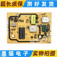 Lehua LED32C700B LED32C300 Power Board 40-P081C0-PWD1XG measured spot