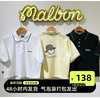 South Koreas New MALBON GOLF Golf Ladies Cartoon Short T-Shirt Breathable POLO Shirt