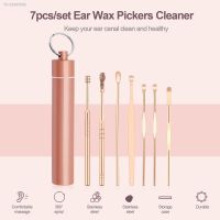 ✣♨✚ 7pcs/set Ear Cleaner Ear Wax Pickers Cleaner Stainless Steel Earpick Wax Remover Curette Ear Pick Cleaner Ear Cleaner Spoon