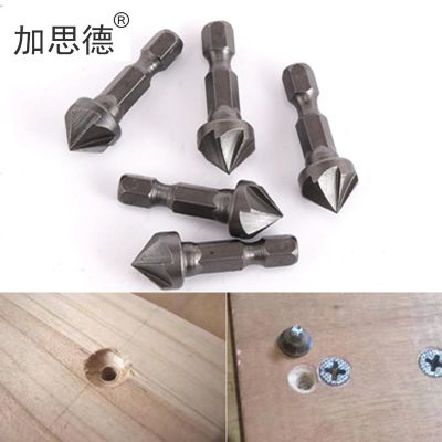 【CW】 Countersink Chamfer Bit 1/4 quot; Shank Carpentry Woodworking Bevel Cutting Cutter Remove Bur Tools