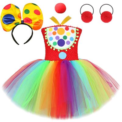 Rainbow Clown Halloween Costume for Girls Pennywise Tutu Dress for Kids Toddler Christmas Outfit Children Birthday Party Clothes
