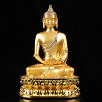 14cm Gold Pating Alloy Metal Amitabha Bodhisattva Tibetan Buddhist Buddha Statue Figurines Home Putting Decoration