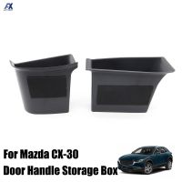 สำหรับ CX30 Mazda CX-30 2020 2021ที่จับประตูด้านในจัดการจัดเก็บฝาครอบกล่องภายในรถยนต์อุปกรณ์เสริมพลาสติกคุณภาพสูง