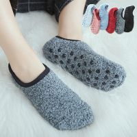 1 pair New fashion Harajuku Floor warm women 39;s thickened hosiery cover plush shoes and socks indoor Yoga carpet home dance socks