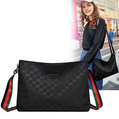 【2023 New Bag】happy bag fashion กระเป๋าผู้หญิง กระเป๋าสะพายข้าง กระเป๋าแฟชั่น  รุ่น D-1330