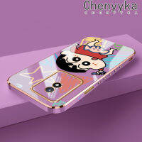 เคส Chenyyyka สำหรับ Vivo Y02 Y02A Y11 2023เคสการ์ตูนเครยอนชินจังดีไซน์ใหม่บางเฉียบเคสโทรศัพท์ซิลิโคนชุบหรูหราเคสป้องกันเลนส์กล้องคลุมทั้งหมดเคสนิ่มกันกระแทก