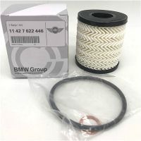 BMW Mini COOPER One I R55 R56 R57 R60 R52 R53ตัวกรองน้ำมัน