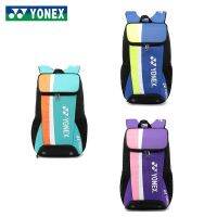 ✎✑◙ For Original Yonexˉ ˉ New yy badminton backpack 3 pack star racket bag mens and womens sports bag authentic 92013