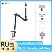 Andoer ST-01 Flexible Foldable Desk Mount Stand Metal Bracket With 1/4" Screw Ballhead Adapter 3Kg Load Capacity For Light