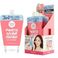 ▶️แบบกล่อง Cathy Doll Water Splash Essence เคธี่ ดอลล์ วอเตอร์ สแปลช เอสเซนต์ (ครีมน้ำแตก) **เซรั่มบำรุงใบหน้า [ โปรโมชั่นสุดคุ้ม ]