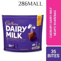 สินค้าเข้าใหม่ Premium ? Catbury daily milk 158g 35ชิ้นในห่อ ช็อกโกแลตแคทบูรี่นม สินค้านำเข้าจากมาเลเซีย?