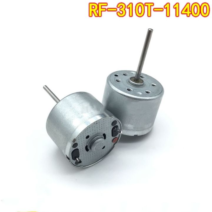 mabuchi-rf-310t-11400-dc-3v-6v-5-9v-6400rpm-micro-mini-motor-electric-fan-hand-crank-generator-toy-model-car-boat-motor-electric-motors