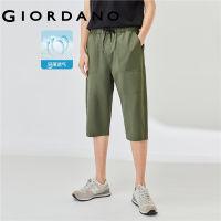 Giordano ผู้ชาย ลเชือกผ้าฝ้ายยืดเอวบางกางเกง Free Shipping 01122345