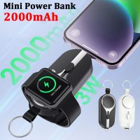 Mini Power Bank For Apple Watch 6 7 8 Samsung S21 S22 S23 Portable Emergency Battery For iPhone 12 13 14 Pro Max iWatch Charger ( HOT SELL) gdzla645