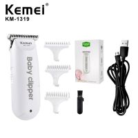 DDFHLPJ-Kemei Mini Electric Usb Baby Hair Trimmer Portable Hair Clipper Kids Hair Cutting Rechargeable Quiet Infant Household Shaver