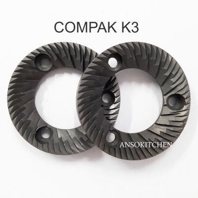 Compak ชุดฟันบด / เฟืองบดกาแฟ สำหรับเครื่องบดกาแฟยี่ห้อ Compak รุ่น K3 ขนาด 58 mm ของแท้ นำเข้าจากสเปน (Compak Coffee Grinding Disc)