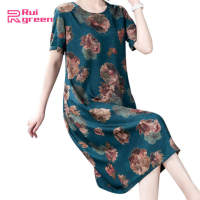 Women Dress Loose Ice Silk Thin Type Elegant Printing Casual Short-sleeve Dress