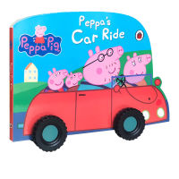 The original English picture book, piggy page car modeling book Peppa Pig Peppa S car ride pink pig little sister cardboard book wheel can turn parent-child interactive game book