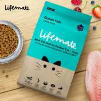 อาหารแมว Lifemate Adult Cat Ocean Fish Flavour