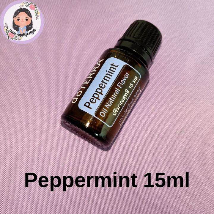 dOTERRA Essential Oil Peppermint Lazada.co.th