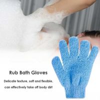 【cw】 2pcs Gloves Exfoliating Moisturizing Peeling Mitt Products 1