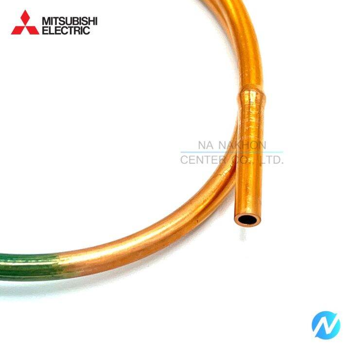 แค็ปทิ้ว-อะไหล่แอร์-อะไหล่แท้-mitsubishi-รุ่น-e22322936