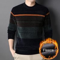 2023 New Fleece Sweater for Men Long Sleeve Autumn and Winter Warm Clothing Multi-color Printed Korean Male Sweater Loose Tops