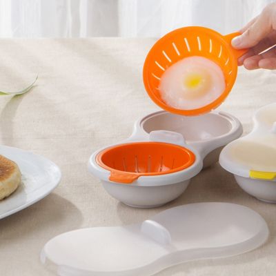 Microwave Egg Poacher Double Cup Egg Boiler Steamed Egg Cooking Kitchen Gadget Food Grade Microwave Ovens Cooking Tools