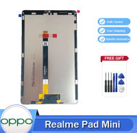 จอ LCD แบบดั้งเดิม8.7 "สำหรับแผ่น Realme มินิ RMP2105 RMP2106หน้าจอสัมผัสดิจิตอลที่มีจอแสดงผล Lcd