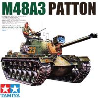 โมเดลรถถัง Tamiya 1:35ขนาดอเมริกา M48A3แพตตันชุดสร้างรถถัง Hoy DIY 35120