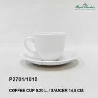 ชุดแก้วชา/กาแฟพร้อมจานรอง ขนาด0.2-0.25ลิตร แพ็ค 1 เซต เนื้อพอร์ชเลน สีขาว แบรนด์รอยัล ปอร์ซเลน Royal Porcelain เซรามิค เกรดพรีเมี่ยม