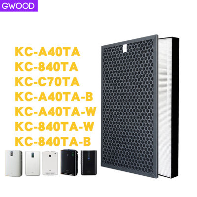 GWOOD for Sharp air purifier hepa filter FZ-A40HFE แผ่นกรอง sharp  KC-A40TA, KC-840TA, KC-C70TA ไส้กรอง