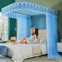 New Sky Blue Guide Rail Mosquito Net U-shaped 1.8-2.0M Track Fixed Without Support Bensified Fixed Bedroom Decoration