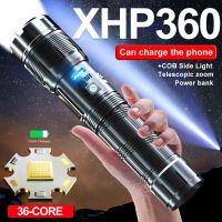 ไฟฉายกันน้ำพลังงานสูง XHP360พร้อมสว่างมากกลางแจ้งซูมโคมไฟสนามเพาเวอร์แบงค์ฉุกเฉินไฟฉายยุทธวิธียิงระยะไกล