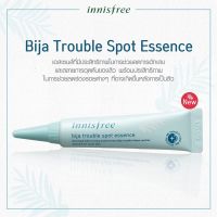 BB BEAUTY SHOP เซรั่มหน้าใส่ เซรั่มบำรุ่งผิว พร้อมส่ง Bija trouble spot essence 15mlเซรั่มไฮยา เซรั่มลดสิว เซรั่มริ้วรอย