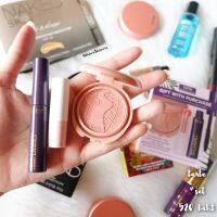 พร้อมส่ง! ? tarte gift with purchase