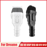 Dreame V9 T20 V9P V10 XR V11 V8 T30เครื่องดูดฝุ่นอุปกรณ์เสริม2 In One Flat ดูดอะไหล่หัวฉีดแปรงยาว