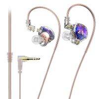 Lafitear หูฟัง1dd Lm3หูฟังไดรฟ์แม่เหล็กภายนอกแบบพินในชุดหูฟัง3.5มม. แบบเปลี่ยนได้2