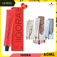 Schwarzkopf Igora Royal ชวาร์สคอฟ อีโกร่า รอยัล เคลย์/ซีดาร์/ดีเซิร์ท(5-16,5-21,6-16,7-21,7-24,7-42,9-24,9-42)(บลอนด์/น้ำตาล,เข้ม/กลาง/อ่อน,โทนเทา/เบจ,ประกายช็อคโกแลต)