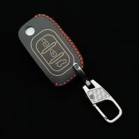 卐▬❂ Car Flip keys Leather Cases Fob Cover For LADA Sedan Largus Kalina Granta Vesta X-Ray XRay Folding Keychain Key Ring