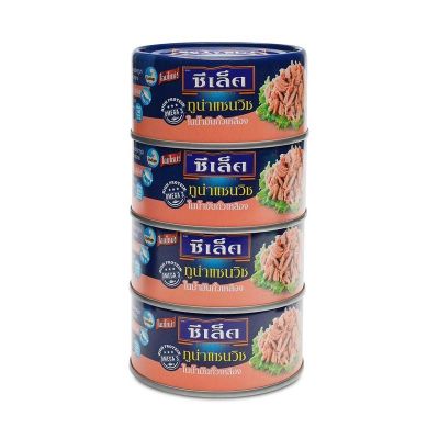สินค้ามาใหม่! ซีเล็ค ทูน่าแซนวิชในน้ำมันถั่วเหลือง 165 กรัม x 4 กระป๋อง Sealect Tuna Sandwich in Soy Bean Oil 165 g x 4 Cans ล็อตใหม่มาล่าสุด สินค้าสด มีเก็บเงินปลายทาง