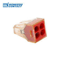 100Pcs 773-604 Push-In Connector การเชื่อมต่อที่รวดเร็ว4 Mm² 4-ตัวนำปลั๊กสายไฟฟ้ากล่อง773 Terminal Blocks