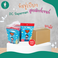 ยกลัง EP-00117 ทิชชู่เปียก 20แผ่น สูตรมิกซ์เซนท์ DC Superman 96ห่อ ลิขสิทธิ์ถูกต้อง100%