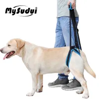 Adjustable Dog Lift Harness For Back Legs Nylon Pet Dogs Leash Assist Dog Belt Harness Pet Support Sling Help Weak Legs Stand Up Cleaning Tools