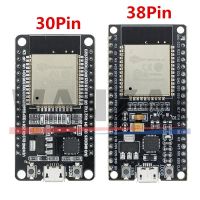 1PCS ESP32 Development Board WiFi Bluetooth Ultra-Low Power Consumption Dual Core ESP-32S ESP32-WROOM-32D ESP32-WROOM-32U ESP 32