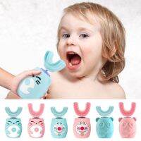 [Hot Sale] แปรงสีฟันไฟฟ้า ForU Shaped360องศา Automaticteeth แปรงฟัน Cutefor Children